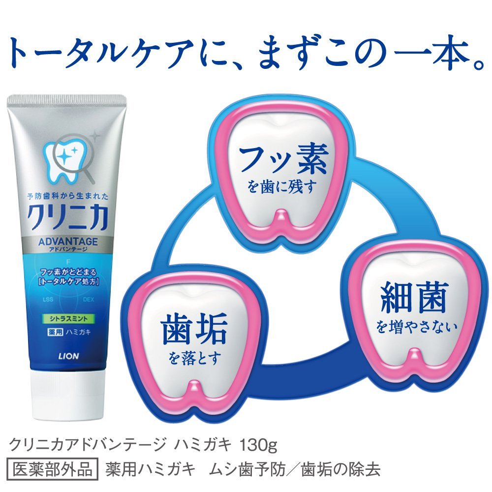 3 sztuk japonia Lion Clinica M – Teeth Whitening In Japan recenzja i cena